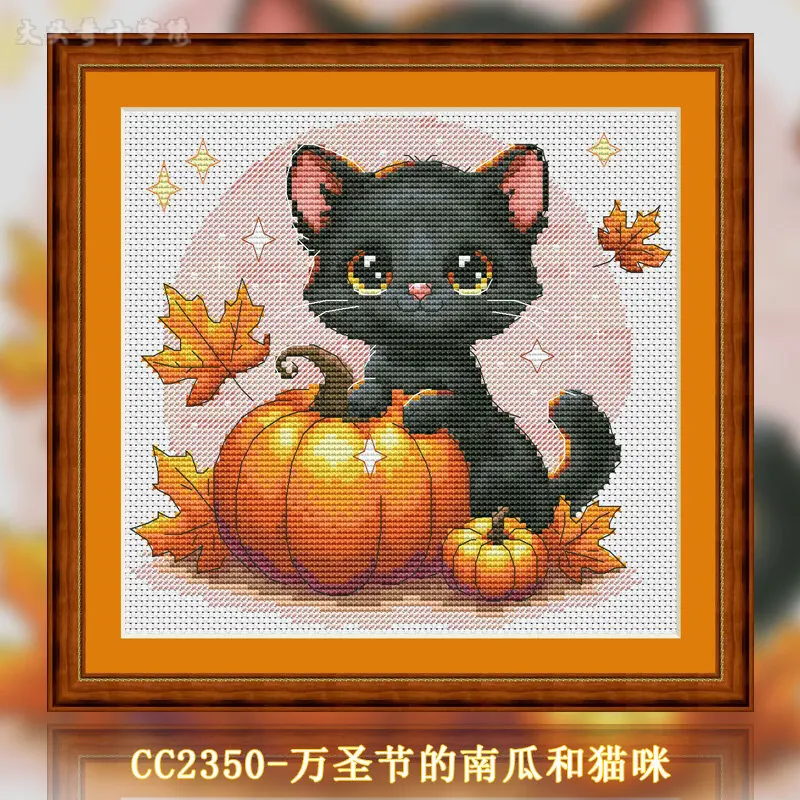 Cross Stitch Stamped Kits Beginners - [ CC2350- Pumpkins and Cats for