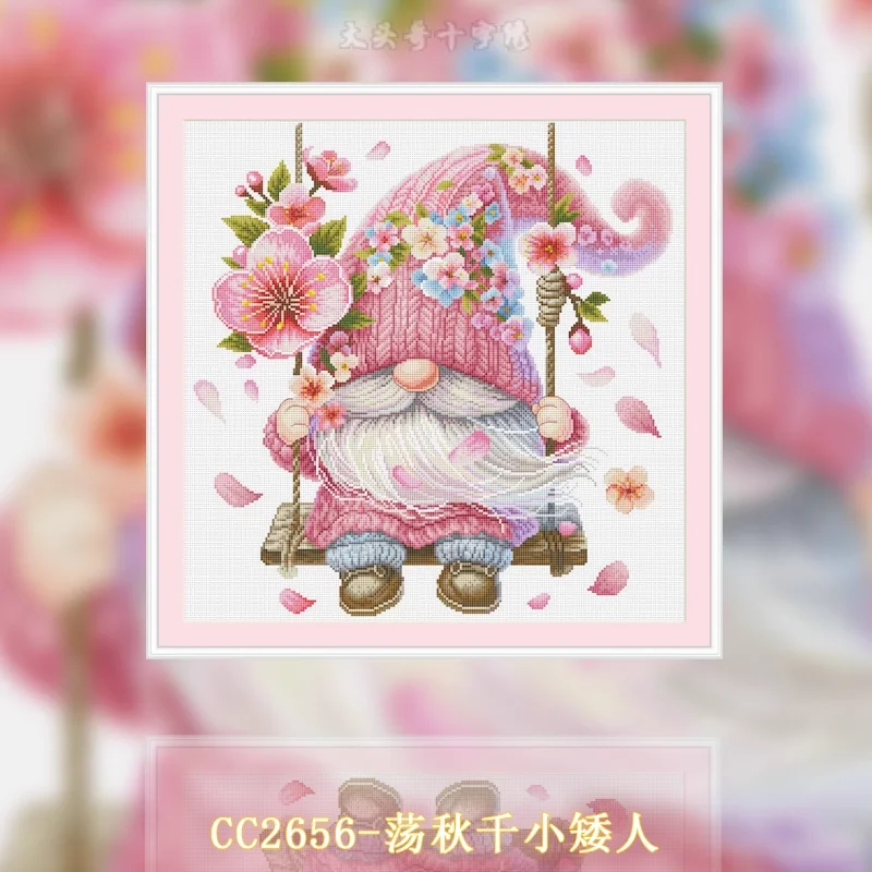 【CC2656- Swing Dwarf】DIY Stamp - Cross Stitch Stamped Kits Beginners ulasan dan harga